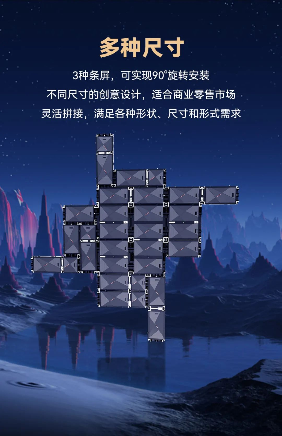 sunbetCDI系列产品