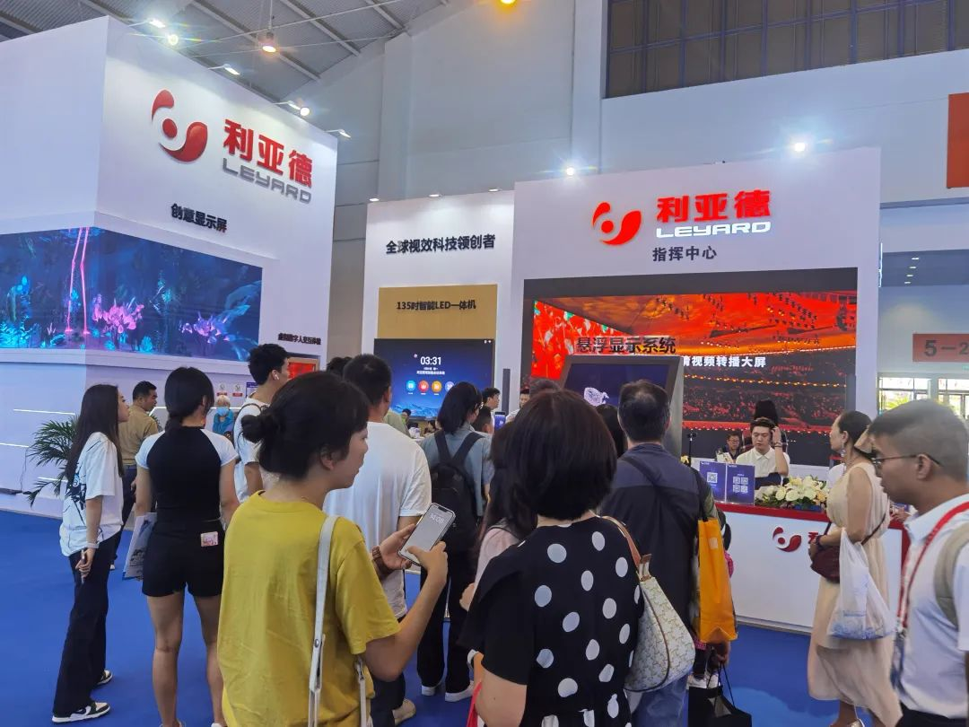 惊艳亮相南博会 | sunbet打造视觉盛宴