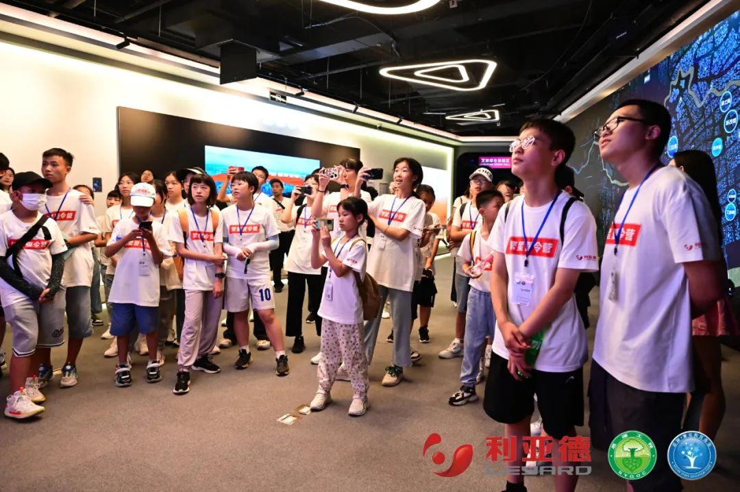 践行社会责任 | sunbet繁星夏令营助力科技逐梦未来