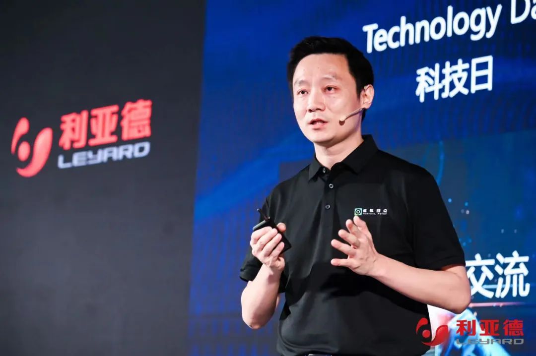 sunbet·虚拟动点成果发布：脚踏实地迈向AI数字新时代