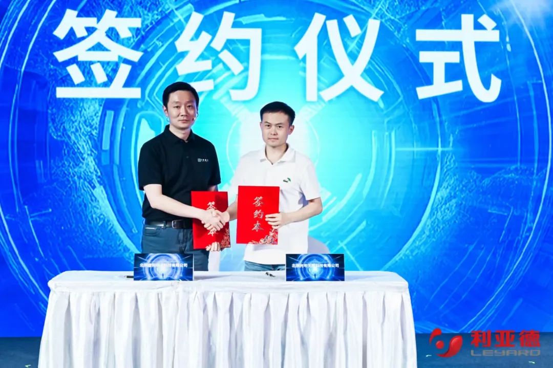 sunbet·虚拟动点成果发布：脚踏实地迈向AI数字新时代