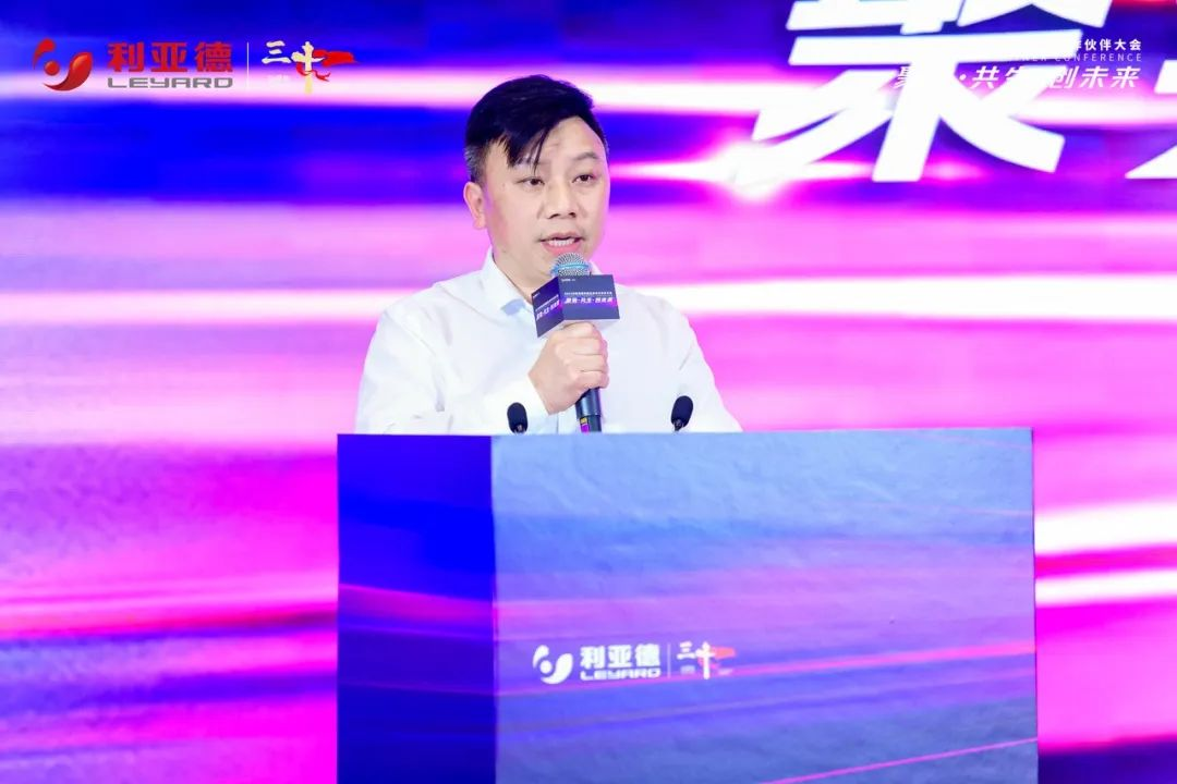 聚势·共生·创未来 | sunbet(中国区)官方网站发布未来三年战略蓝图
