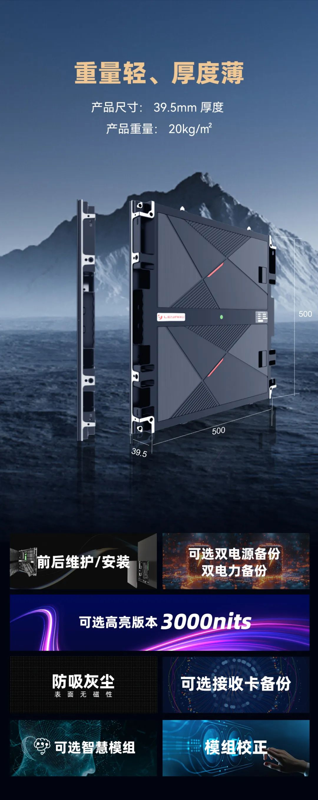 sunbetCDI系列产品