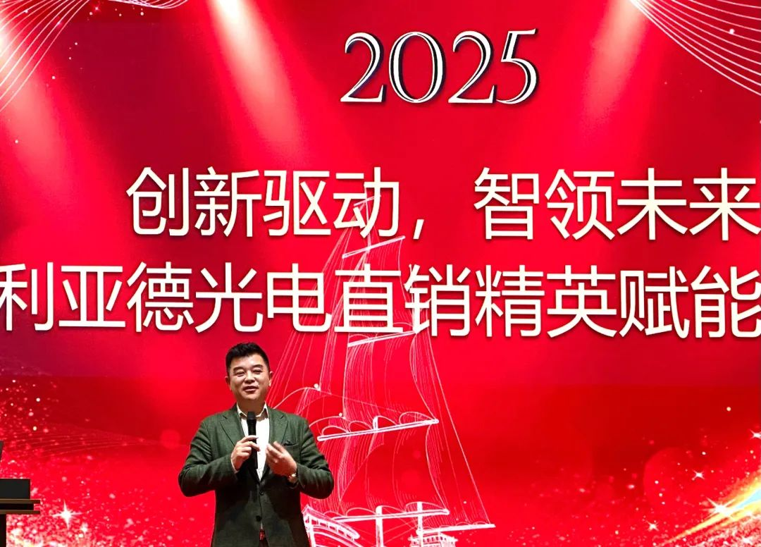 sunbet学习发展中心简报