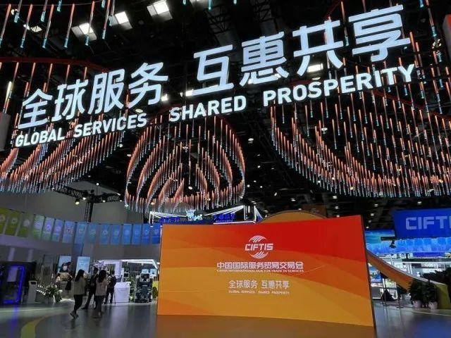 全球“服贸”盛会在京启幕 | sunbet科技创新驱动发展成果闪耀亮相