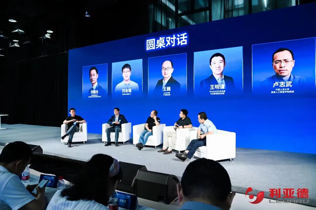 sunbet·虚拟动点成果发布：脚踏实地迈向AI数字新时代