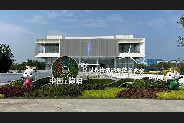 多重视效服务 | sunbet助力德阳打造城市新名片