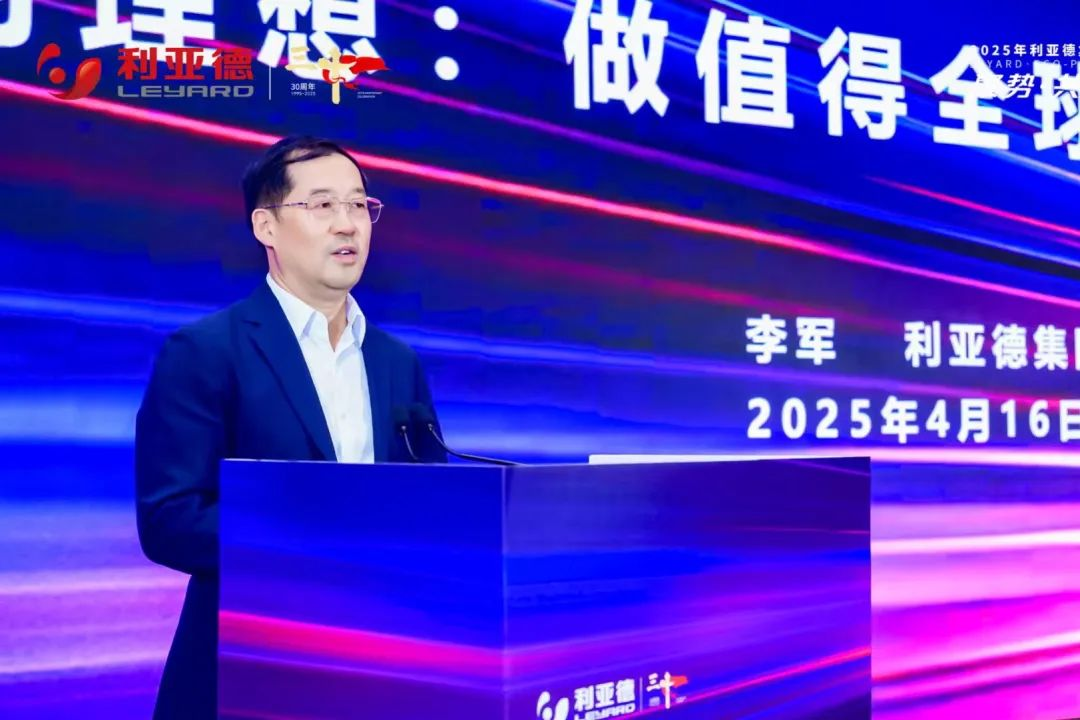 聚势·共生·创未来 | sunbet(中国区)官方网站发布未来三年战略蓝图