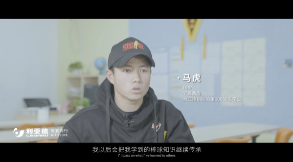 “强棒少年”参演《八角笼中》sunbet公益助力梦想破笼而出