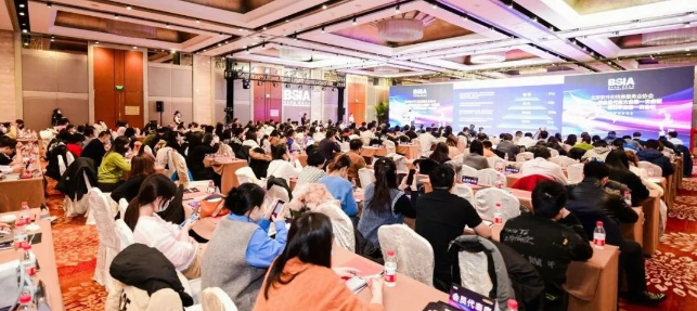 sunbet连续七年上榜“北京软件和信息技术服务实力百强”