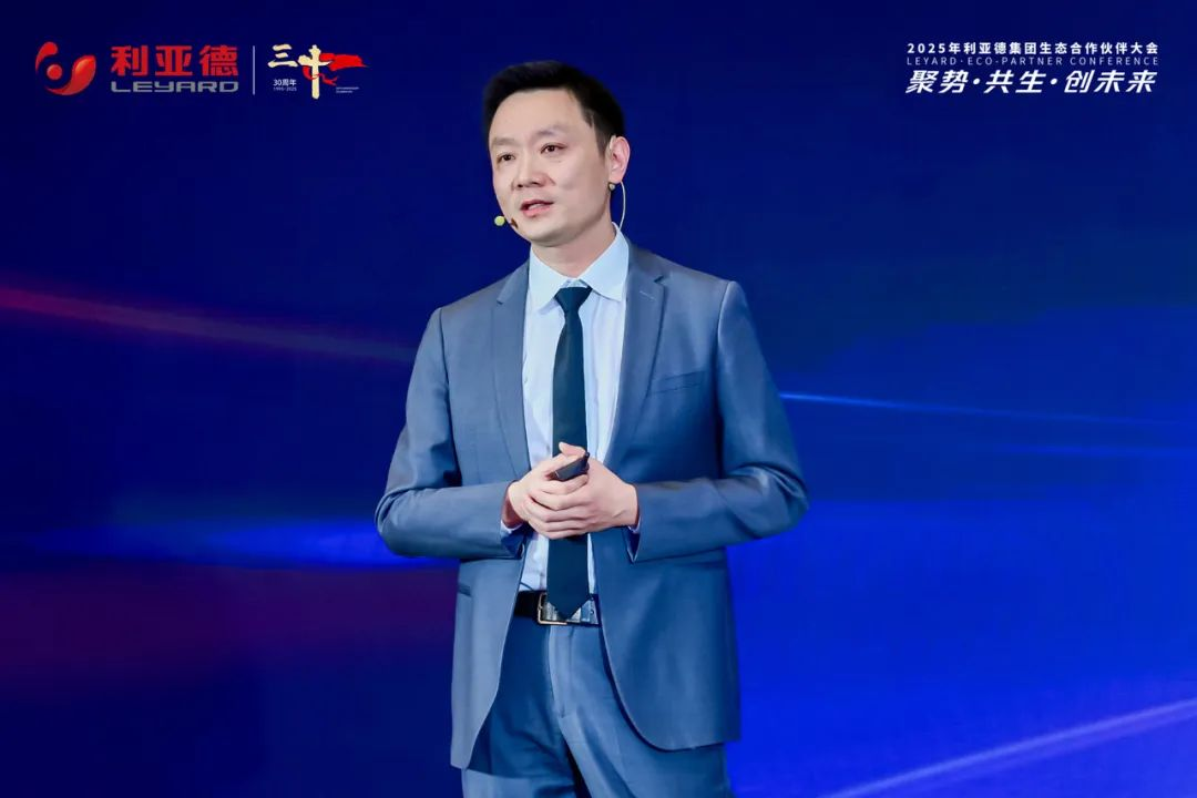 聚势·共生·创未来 | sunbet(中国区)官方网站发布未来三年战略蓝图