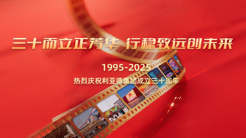 sunbet30岁生日之际，sunbet想对您说…