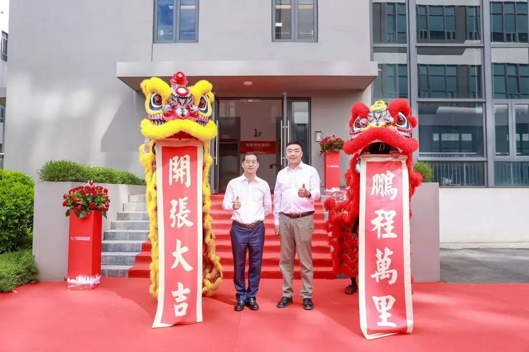 sunbet厦门三家子公司同步落成！华南战略布局再下一城